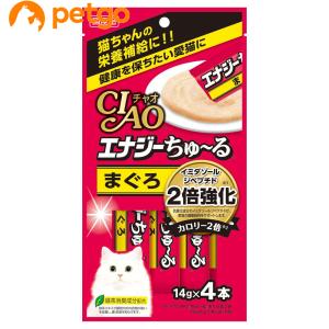 マキシガード 犬猫用 118mL : ペットゴー ヤフー店 - 通販 - Yahoo