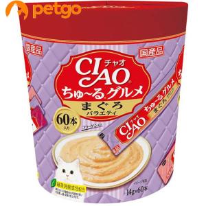 いなばペットフード CIAO(チャオ) ちゅ〜るグルメ まぐろ
