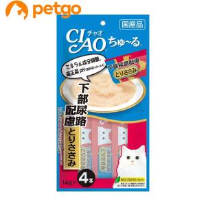 いなばペットフード CIAO(チャオ)ちゅ〜る乳酸菌入りバラエティ40本