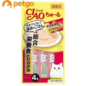 海缶ミニ ささみ入りかつお ( 3缶入×24セット(1缶60g) )/ 海缶シリーズ