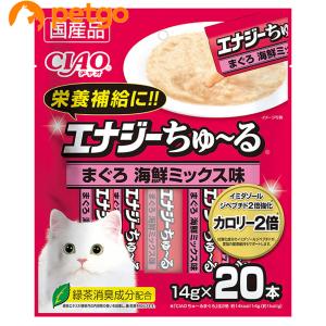 いなばペットフード CIAO(チャオ) ちゅ〜る 乳酸菌入りまぐろ海鮮