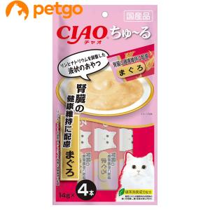 森乳サンワールド チューブダイエット 猫用キドナ 腎疾患用 20g×5包