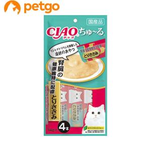 ベッツセレクション 腎ケア 猫用 BPレーベル 400g : ペットゴー