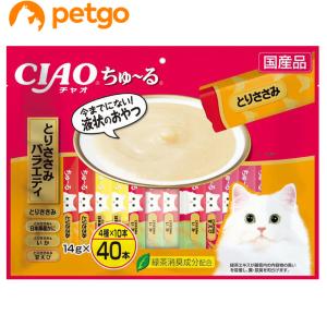 いなばペットフード CIAO(チャオ)ちゅ〜る乳酸菌入りバラエティ40本