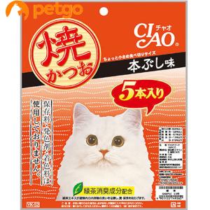 チャオちゅーるまぐろ380本 CIAO ちゅ～る まぐろ＆贅沢本まぐろ | 商品情報
