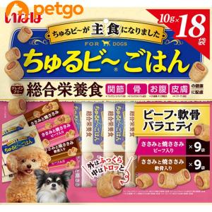 いなば 犬用 チュルビ〜ごはん ビーフ・軟骨バラ...の商品画像