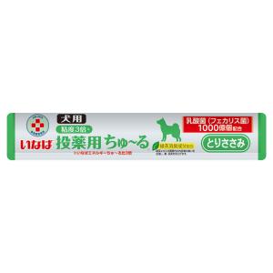 動物病院専用 いなば 犬用 ちゅ〜る 投薬用 ...の詳細画像1