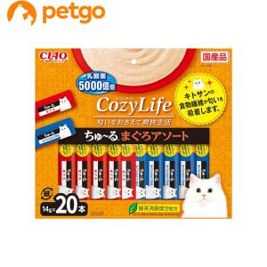 CIAO ちゅ〜る CozyLife まぐろアソート 20本入り