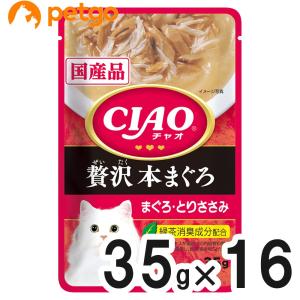 いなば　CIAO 焼かつおディナー　高齢猫用30袋　チャオ　パウチ　焼きかつお CIAO 焼ディナー 焼かつお かつお節・ほたてバラエティ 18袋入り
