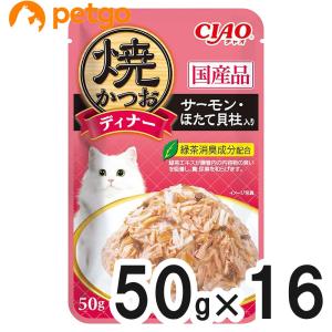 いなばペットフード CIAO(チャオ) 焼かつおディナー かつお節・ほたて