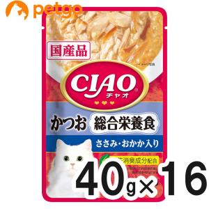 いなばペットフード CIAO(チャオ) パウチ 総合栄養食 まぐろ ささみ