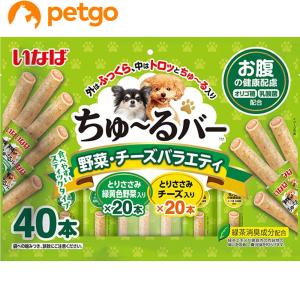 いなば 犬用 ちゅ〜るバー 野菜・チーズバラエテ...の商品画像