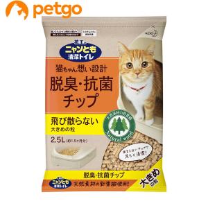 ニャンとも清潔トイレ 脱臭・抗菌チップ 大きめ2.5L｜petgo