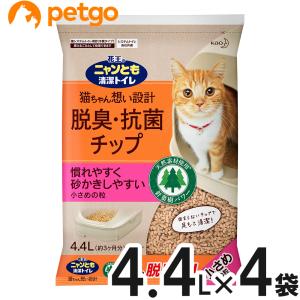 ニャンとも清潔トイレ脱臭・抗菌チップ小さめ4.4L×4個入【まとめ買い】｜petgo