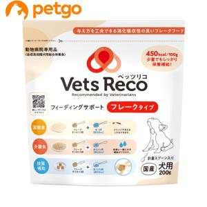 a/d 156g×24缶セット！』【1ケース】【お取り寄せ】【犬猫】【回復