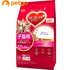 ビューティープロ キャット 猫下部尿路の健康維持 1歳から ( 1.4