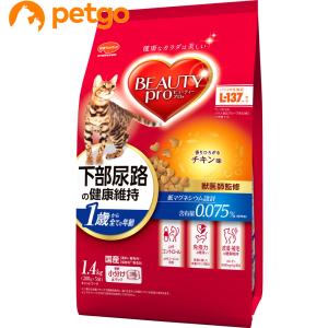 PURINA プロプラン リブクリア 成猫用 サーモン 1.5kg : ペットゴー