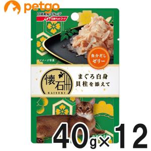 PURINA モンプチ 缶 あらほぐし仕立て ロースト若鶏 85g×24缶