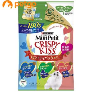 モンプチ クリスピーキッス バラエティーパック 贅沢シリーズ 180g【在庫限り】