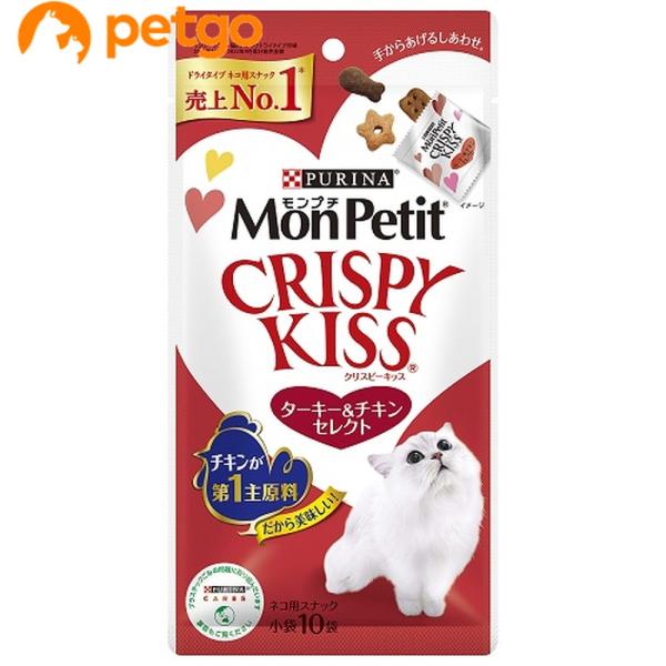 モンプチ クリスピーキッス ターキー＆チキンセレクト 3g×10袋