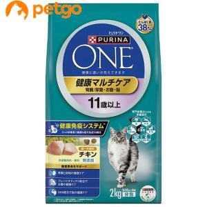 ピュリナワン キャット 健康マルチケア 11歳以上 チキン 2kg｜petgo