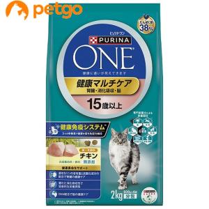 ピュリナワン キャット 健康マルチケア 15歳以上 チキン 2kg｜petgo