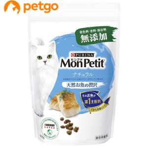 グリニーズ 猫用 グリルチキン・西洋マタタビ風味（キャットニップ