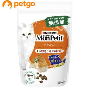 PURINA モンプチ バッグ ナチュラル 新鮮若鶏の贅沢 500g : ペットゴー