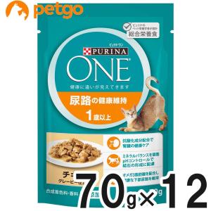 ピュリナワン キャット パウチ 尿路の健康維持 1歳以上 チキン グレービー仕立て 70g×12個【まとめ買い】【在庫限り】