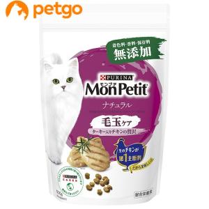 PURINA モンプチ バッグ 5種のフィッシュブレンド 600g PURINA モンプチ バッグ 5種のフィッシュブレンド 600g