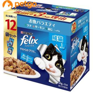 モンプチ ボックス ドライ 小魚入り7種のブレンド ( 10袋入×6セット(1