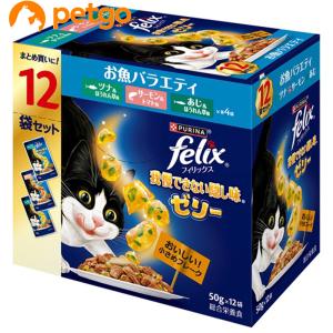 ヒルズ 食事療法食 猫用 i/d アイディー 消化ケア チキン缶 156g×24