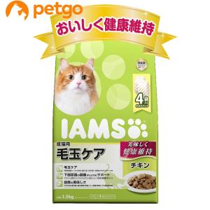 ロイヤルカナン（ROYAL CANIN） 食事療法食 猫用 ユリナリーS/O オル
