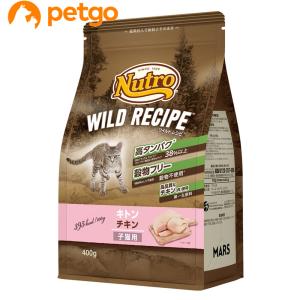 ニュートロ キャット ワイルド レシピ キトン チキン 子猫用