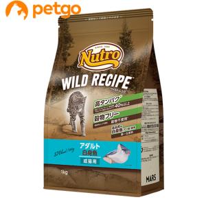 ロイヤルカナン（ROYAL CANIN） 食事療法食 猫用 消化器サポート