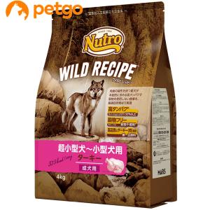 ロイヤルカナン（ROYAL CANIN） 食事療法食 犬用 ユリナリーS/O