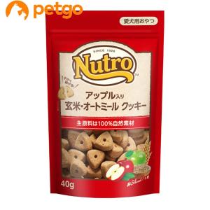 ニュートロ アップル入り 玄米 オートミール クッキー 40g