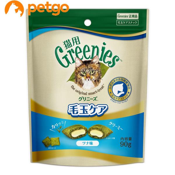 グリニーズ 猫用 毛玉ケア ツナ味 90g