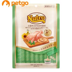 いなばペットフード CIAO(チャオ)ちゅ〜る乳酸菌入りバラエティ40本