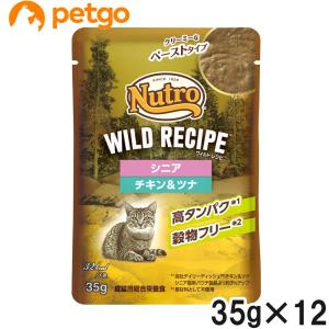 MiawMiaw(ミャウミャウ)ジューシー とりももほぐしみ 60g×12