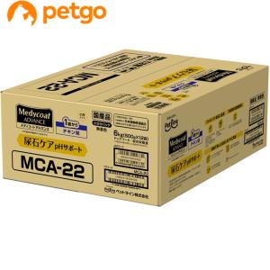 メディコートアドバンス アレルゲンカット 魚＆お米 11歳から 2.5kg