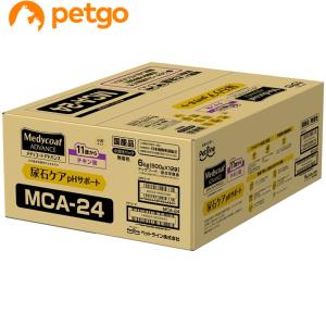 ロイヤルカナン（ROYAL CANIN） 犬用 スキンケア 小型犬用S ドライ 8kg