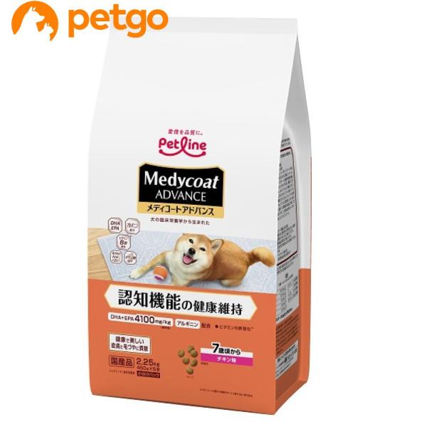 メディコート アドバンス 認知機能の健康維持 7歳頃から 2.25kg(450g×5)