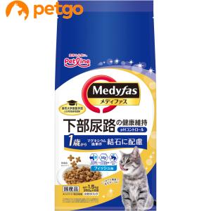 メディファス 1歳から フィッシュ味 1.5kg｜petgo