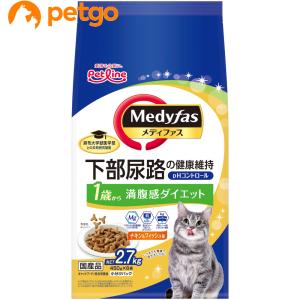 メディファス 満腹感ダイエット 1歳から チキン＆フィッシュ味 2.7kg｜petgo