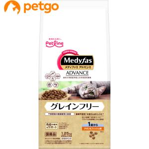 ヒルズ 食事療法食 猫用 w/d ダブリューディー 消化・体重・糖尿病の