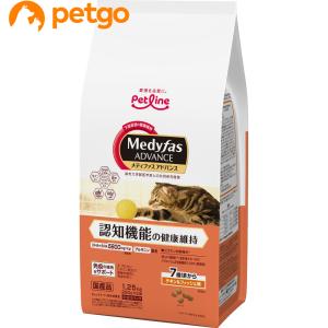 PURINA ピュリナワン キャット 室内飼い猫用 インドアキャット 1歳以上