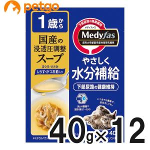 国産 健康缶パウチ 水分補給 まぐろペースト 40g×12袋【まとめ買い