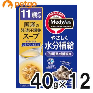 メディファス スープパウチ 11歳から しらす かつお節入り 40g×12袋