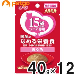 国産 健康缶パウチ 水分補給 まぐろペースト 40g×12袋【まとめ買い
